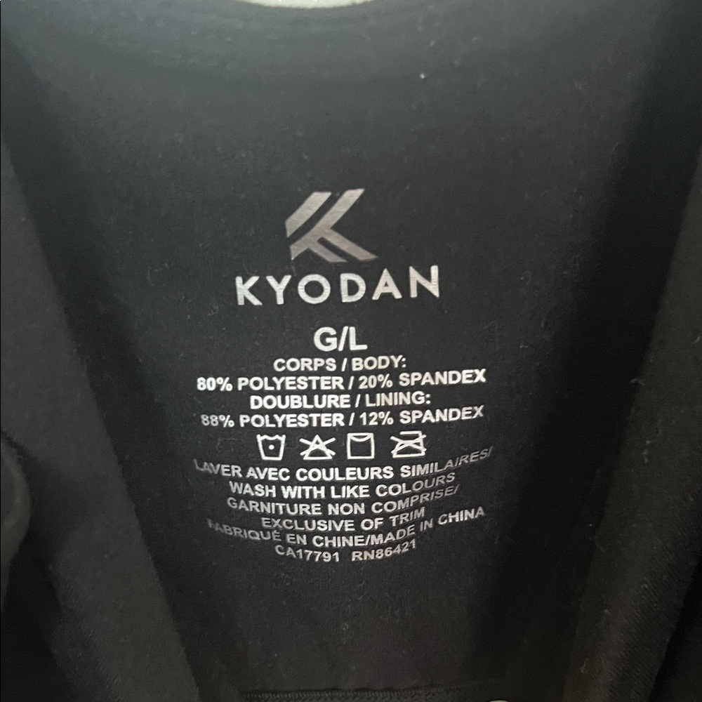 Kyodan Athletic Black Sleeveless Mini Dress with Shorts size large - Picture 2 of 4